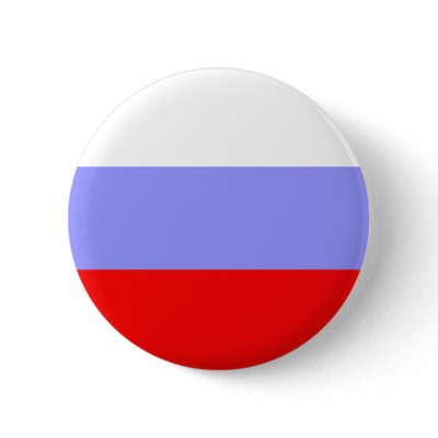 Administration Of Western Armenia, Armenia Pinback Button by FlagLibrary