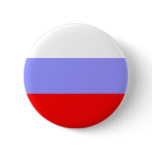 Administration Of Western Armenia, Armenia Pinback Button