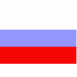 Administration Of Western Armenia, Armenia Photo Cutout