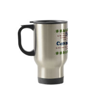 Admirable travel mug with Ten Commandments.