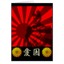 Admiral Togo 2 Card