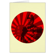 Admiral Togo Greeting Card