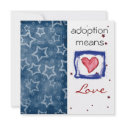 Adoption Shower Invite invitation