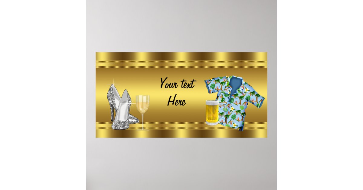 Adult Birthday Party Banner Poster Zazzle