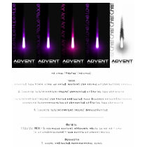 Advent t-shirts
