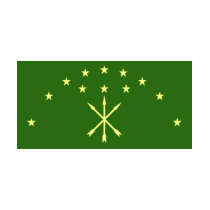 Adygea, Russia t-shirts by bestflag Adygea, Russia t-shirts
