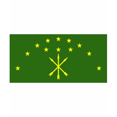 Adygea, Russia Shirts by bestflag