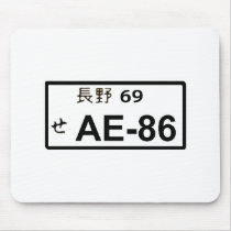 AE86 Japanese License Plate Mousepad