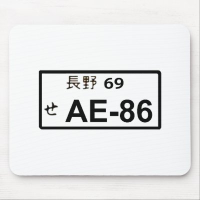 AE86 Japanese License Plate Mousepad by cdavidson07