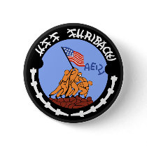 AE-21 USS Suribachi Ammunition Ship Military Patch Pins