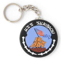 AE-21 USS Suribachi Ammunition Ship Military Patch Key Chains