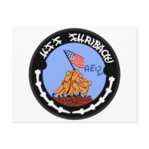 AE-21 USS Suribachi Ammunition Ship Military Patch Postcard