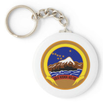 AE-35 USS Kiska Ammunition Ship Military Patch Keychain