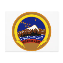 AE-35 USS Kiska Ammunition Ship Military Patch Postcards