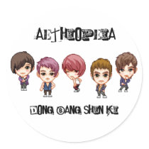 Aethi 1 stickers