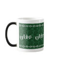 affan green islamic border design cup mug