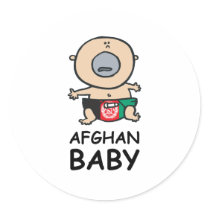 Afghan Baby Stickers