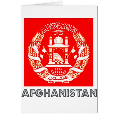 afghan emblem