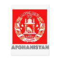 Afghan Emblem postcards
