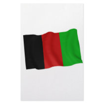 afghan stationery paper