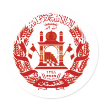 Afghanistan Coat of arm AF Round Sticker