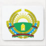 Afghanistan Coat Of Arms 1987 Mousepads