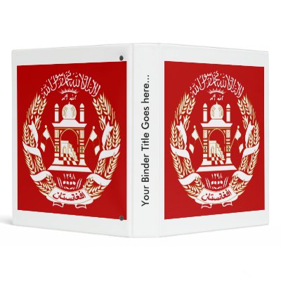 Afghanistan Coat of Arms detail 3 Ring Binders by representmycountry