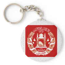 Afghanistan Coat of Arms detail Keychain