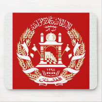 Afghanistan Coat of Arms detail Mousepads