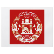Afghanistan Coat of Arms Flyer