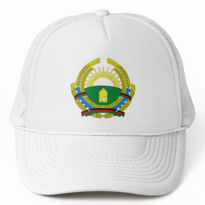 Afghanistan Coat of Arms Hat by FlagTshirts