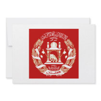 Afghanistan Coat of Arms Personalized Announcements