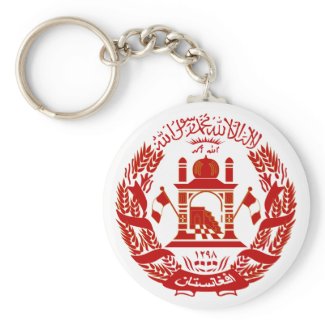 Afghanistan Coat of Arms keychain