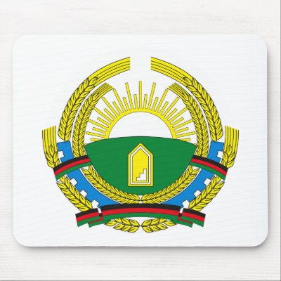 Afghanistan Coat of Arms Mousepad by FlagTshirts