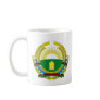 Afghanistan Coat of Arms Mug
