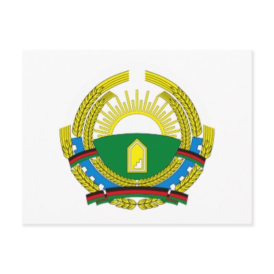 Afghanistan Coat of Arms Post Cards by FlagTshirts