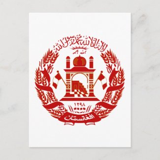 Afghanistan Coat of Arms postcard