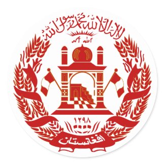 Afghanistan Coat of Arms sticker