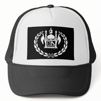 Afghanistan Flag (1928) Trucker Hat by FlagTshirts