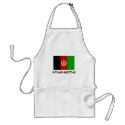 Afghanistan Flag aprons
