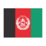 Afghanistan Flag Postcards