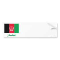 Afghanistan Flag with Name in Pashto bumper stickers by Vexillophile Afghanistan Flag with Name in Pashto bumper stickers