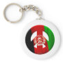 Afghanistan Key Chain