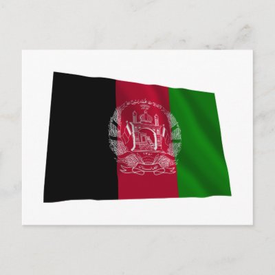 Afghanistan Waving Flag Postcard by Vexillophile