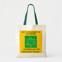 Afikomen Gag Bag