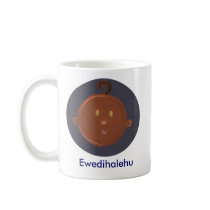 african baby coffee mugs