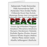 African Languages Peace Card