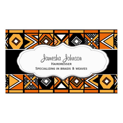 African Pattern Business Cards (front side)