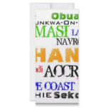 African_Urban Custom rack cards