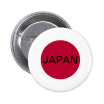 Africankoko custom japan button